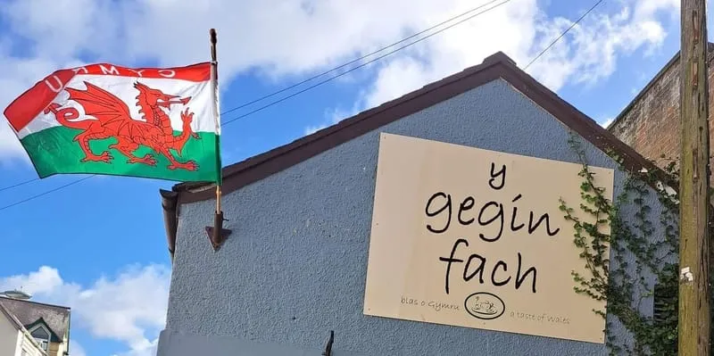 Y Gegin Fach